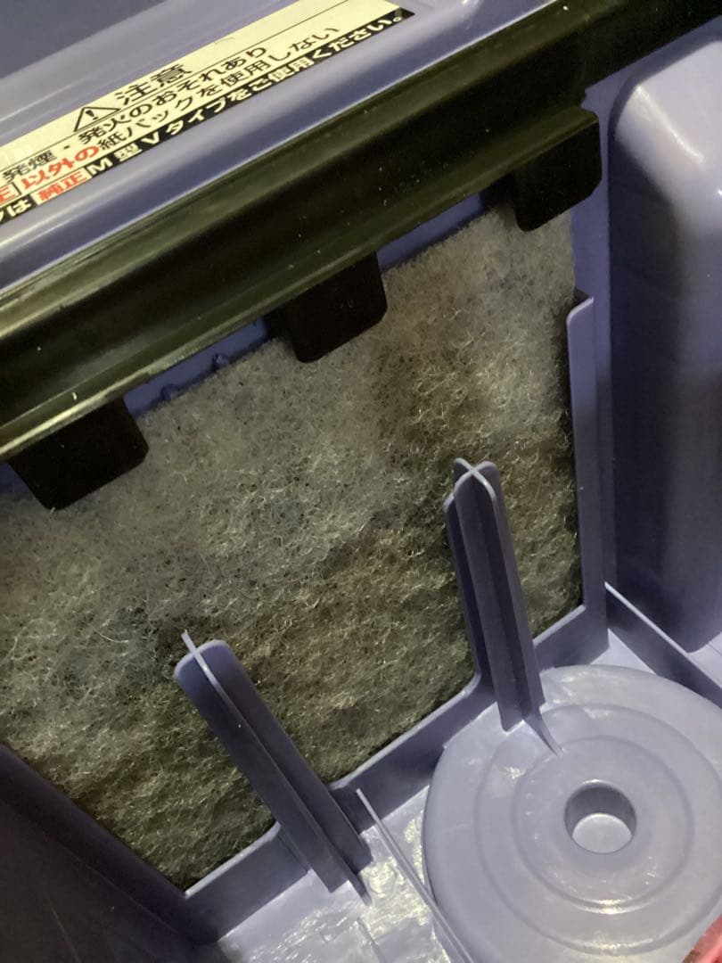 Panasonic MC-PBH6A 掃除機 本体＋紙パック10枚