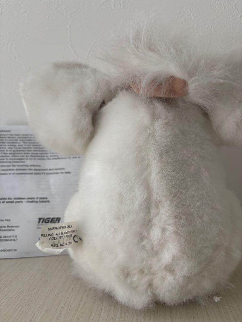 ファービー2 英語版