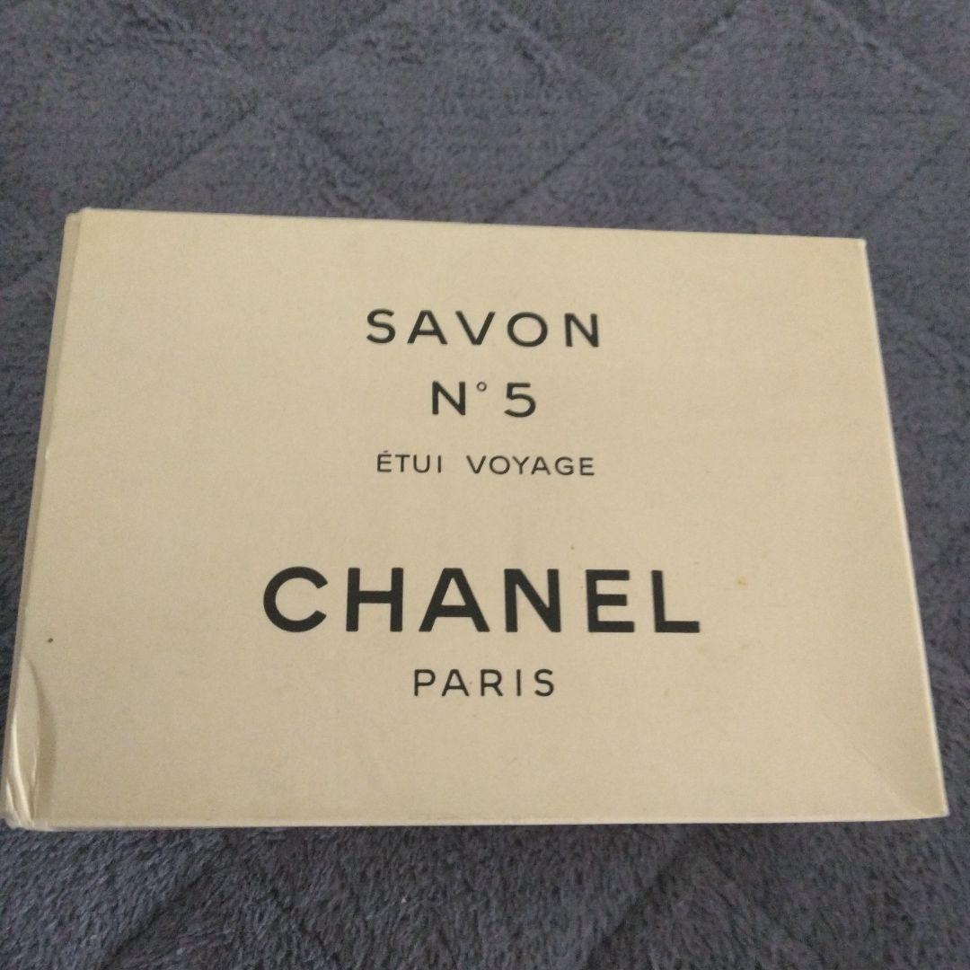 約50年前のCHANEL⭐骨董品扱いの出品です