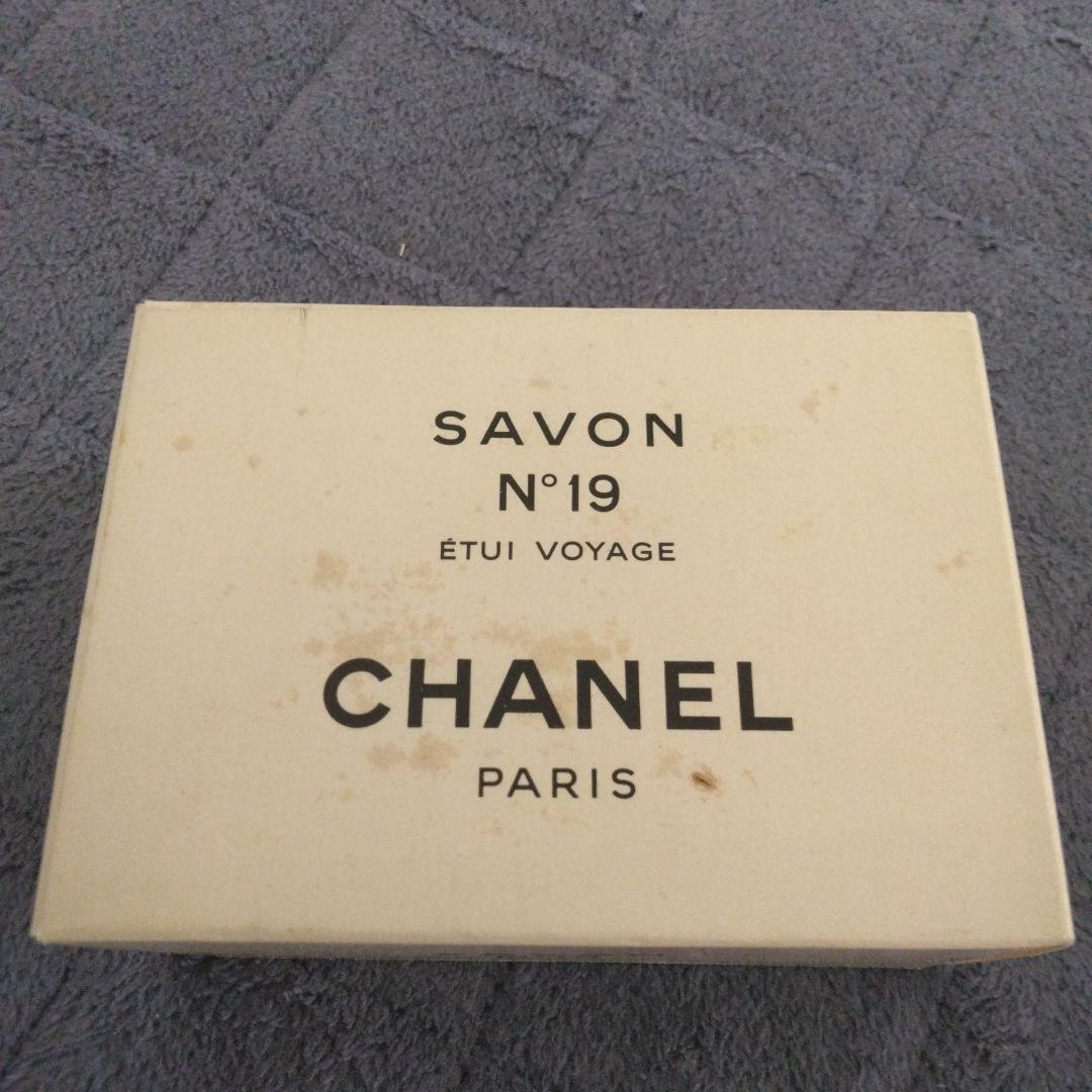 約50年前のCHANEL⭐骨董品扱いの出品です