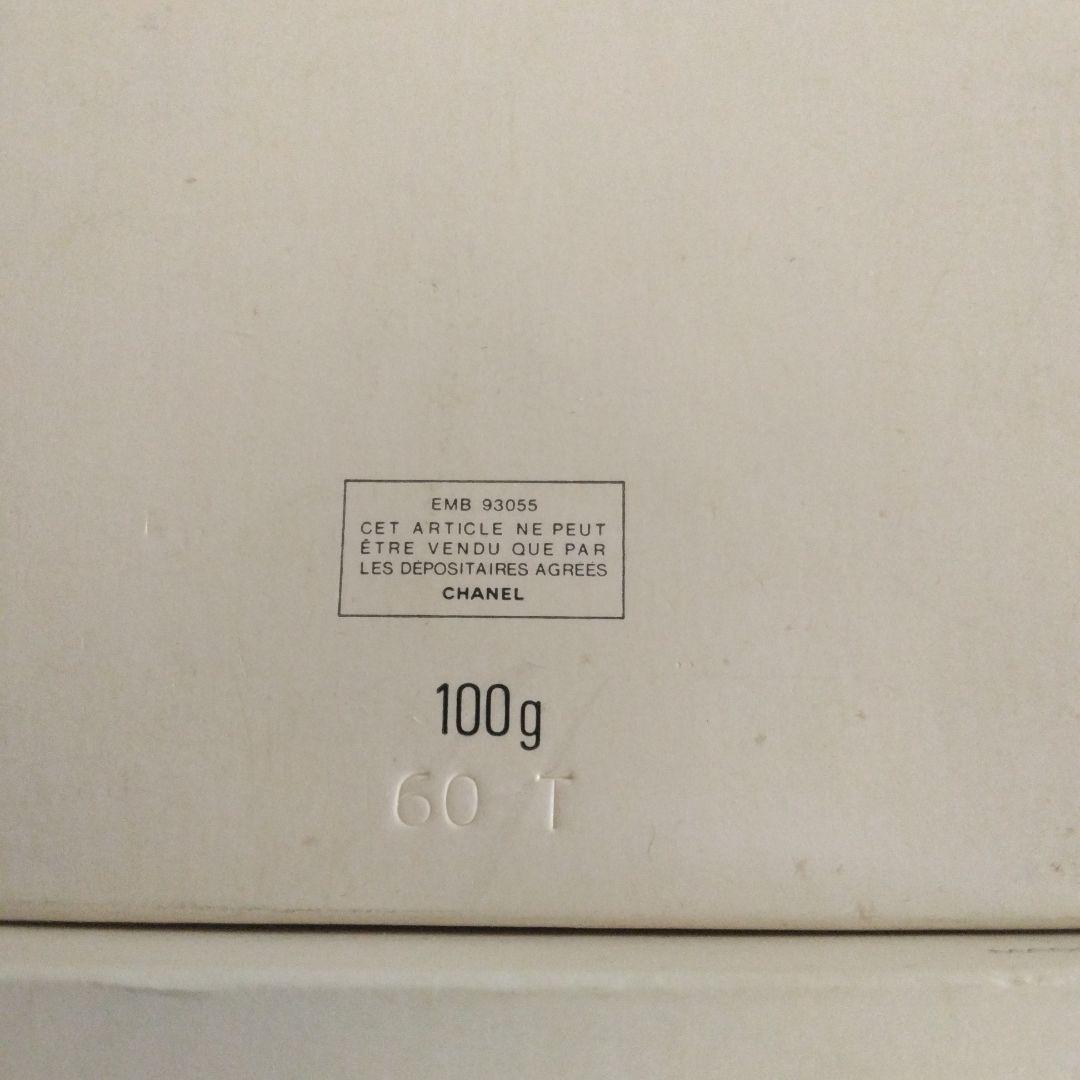 約50年前のCHANEL⭐骨董品扱いの出品です