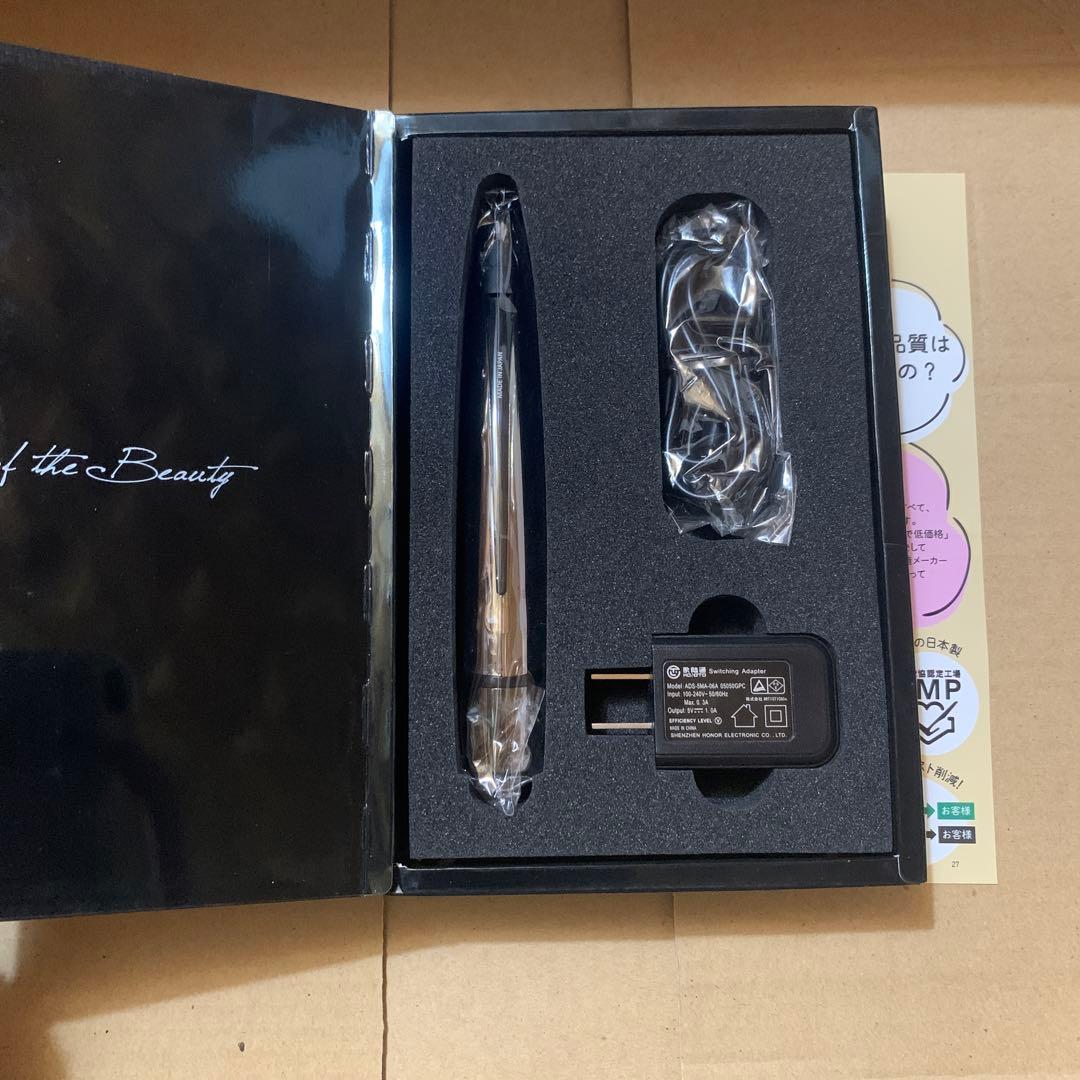 ボディ・フェイスケア The vegas Dr.arrivo