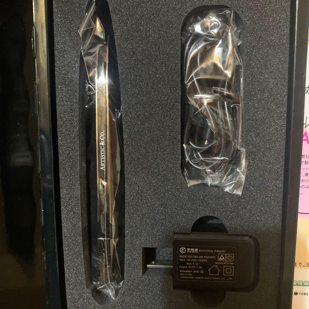 ボディ・フェイスケア The vegas Dr.arrivo