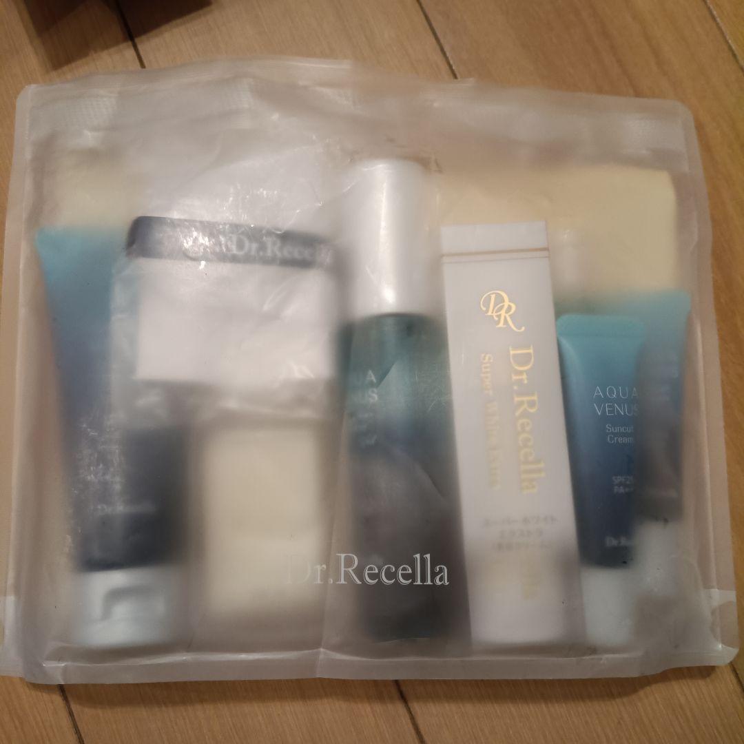 Dr.Recella ドクターリセラ スーパーホワイト エクストラ 1ヶ月セット