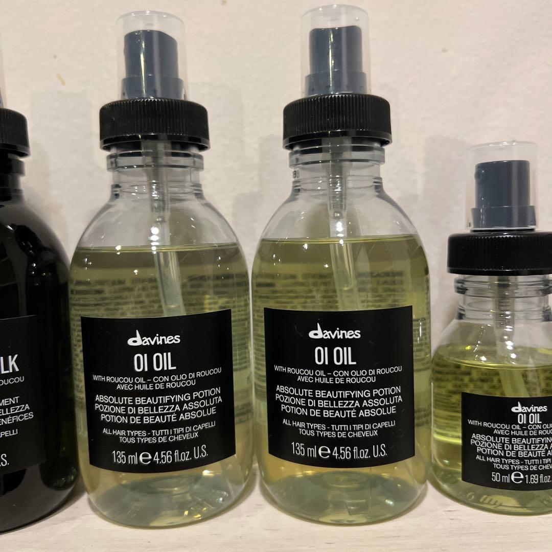 新品未使用　ダヴィネス アソートセット特別割引価格！