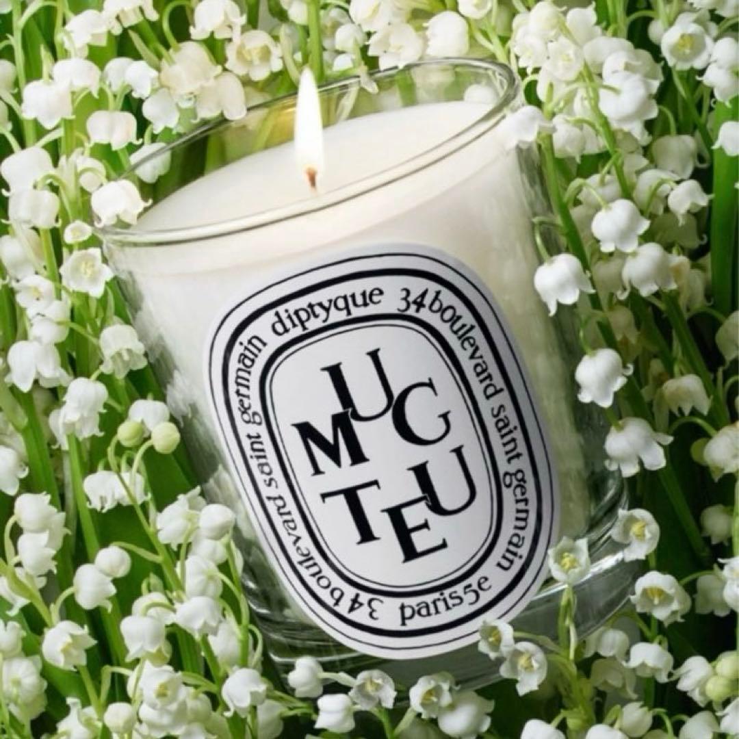 【新品未使用】MUGUET（ミュゲ） 190g ミニシャンプー付