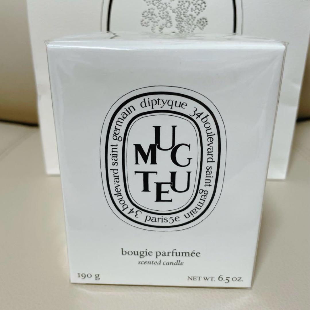 【新品未使用】MUGUET（ミュゲ） 190g ミニシャンプー付