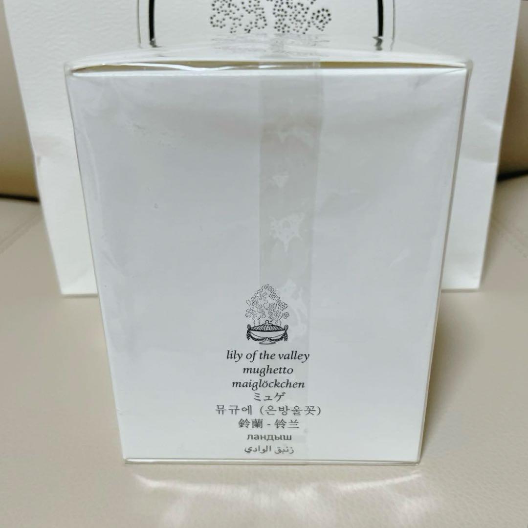 【新品未使用】MUGUET（ミュゲ） 190g ミニシャンプー付