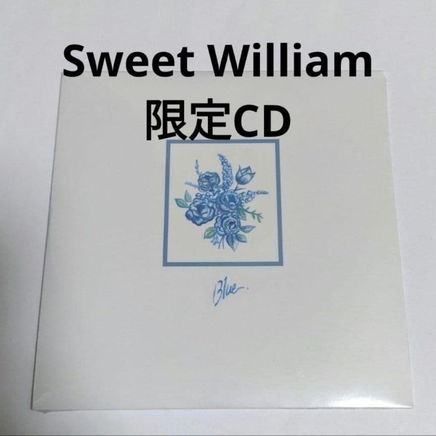 sweet william blue 日本語ラップ