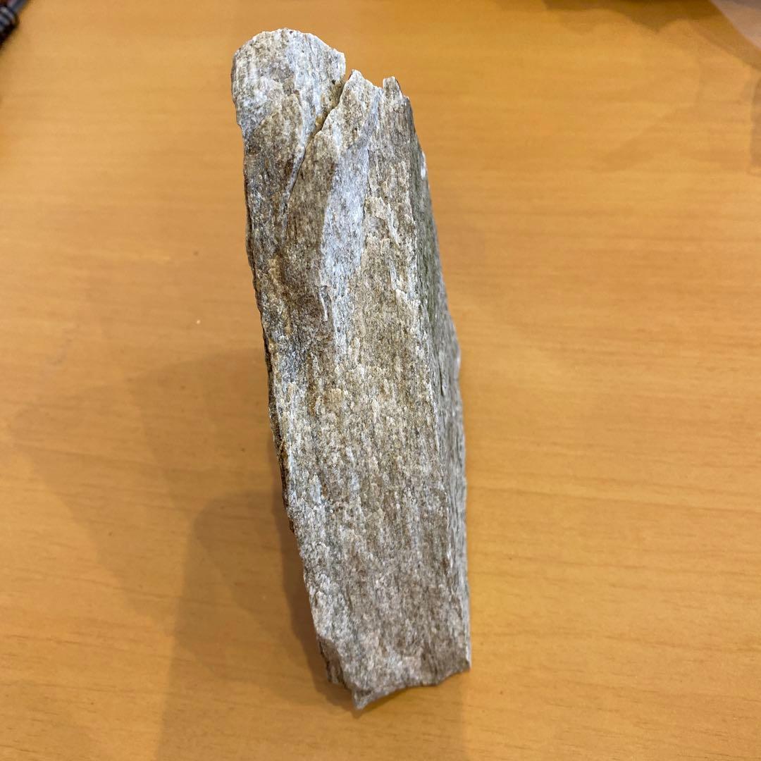 バドガシュタイン鉱石