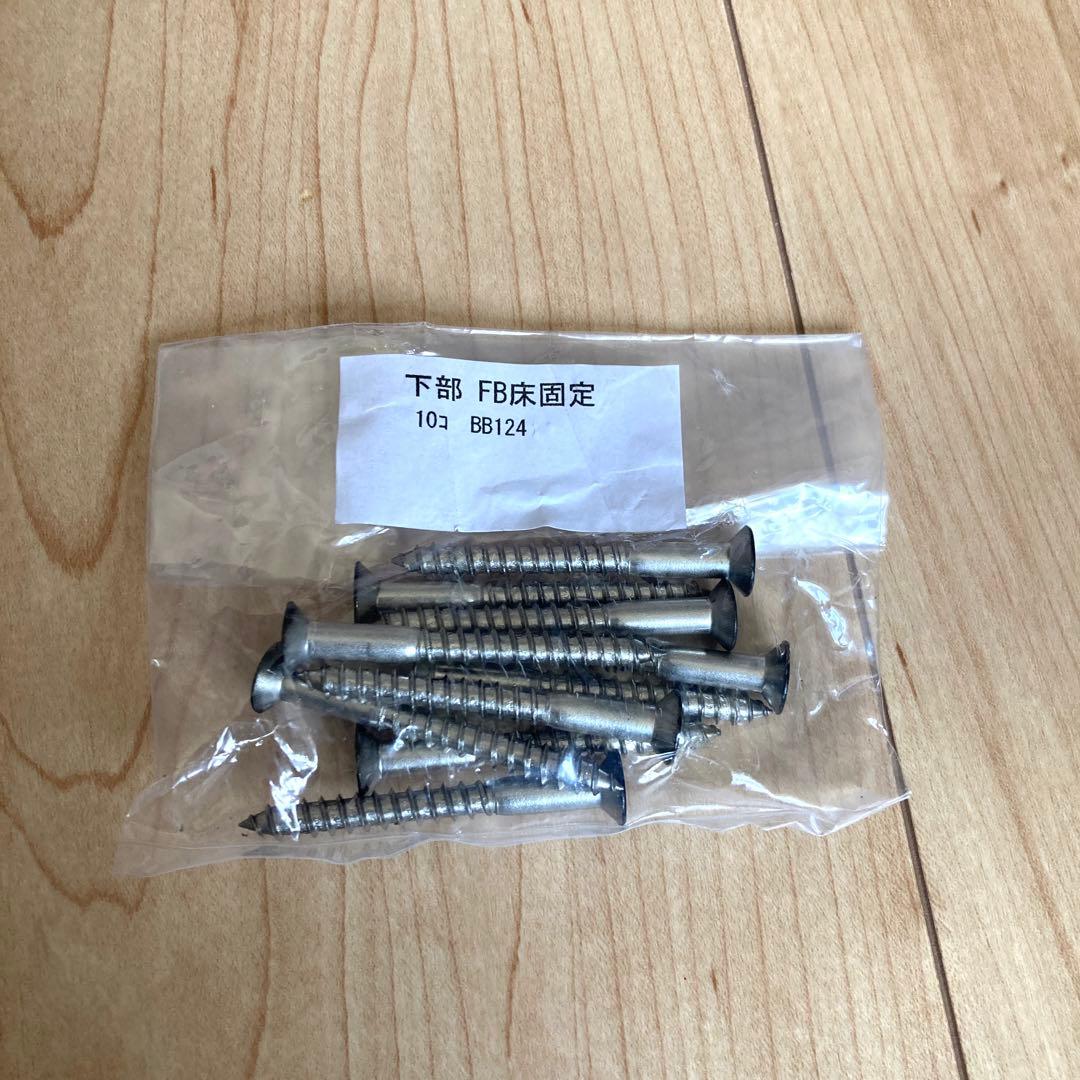 両壁けんすい棒サンワカンパニー懸垂バー