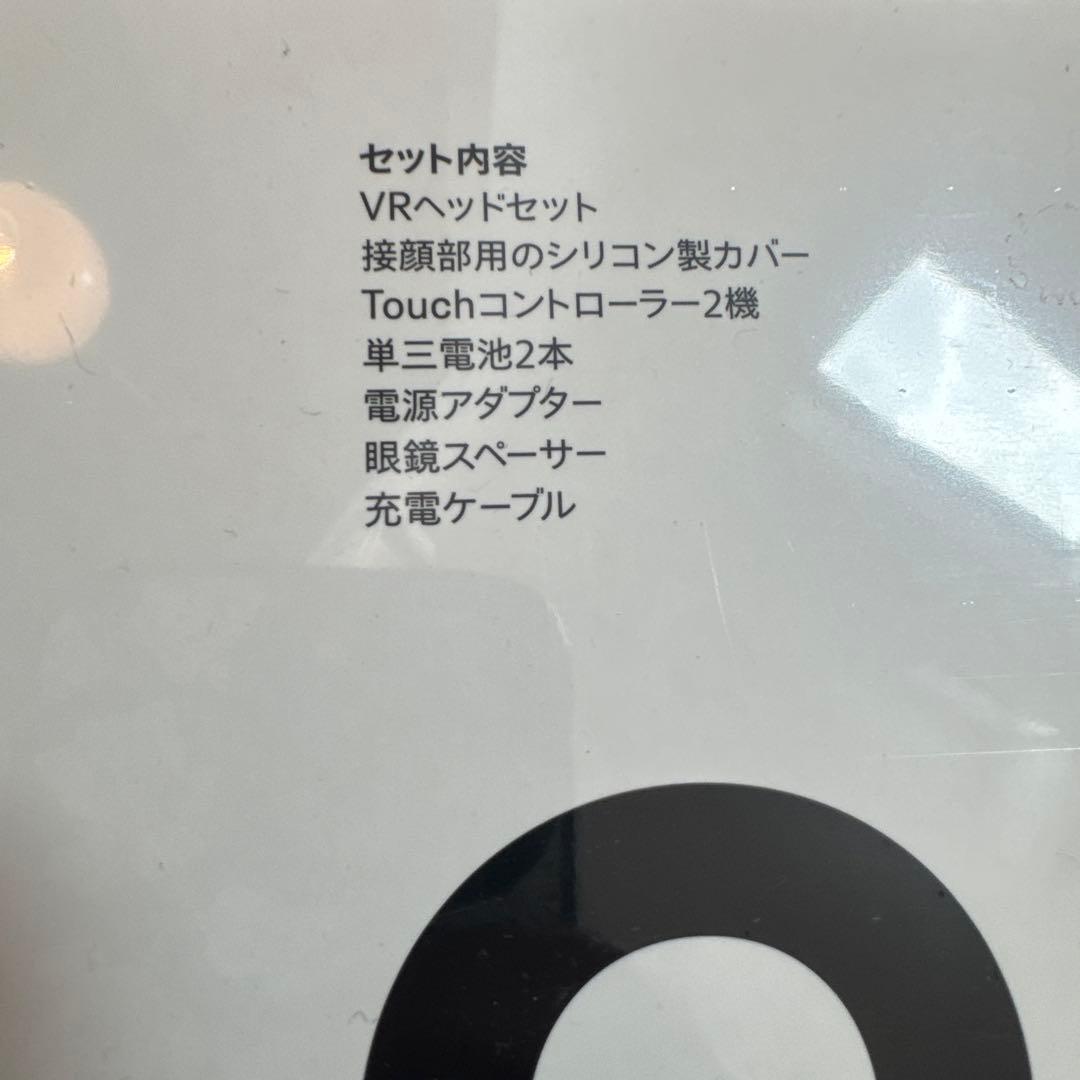 新品未開封　 Quest 2 VRヘッドセット　256GB
