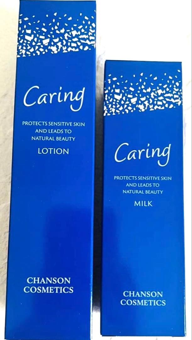 シャンソン化粧品　4点セットです^_^