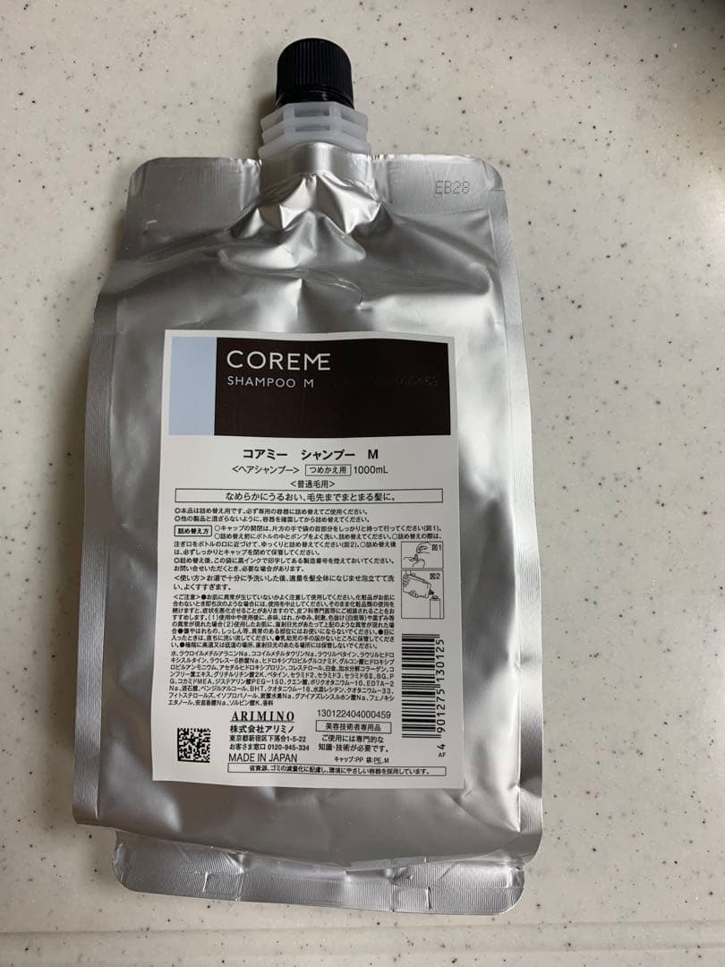 COREME シャンプーM & ヘアマスクM 1000ml セット