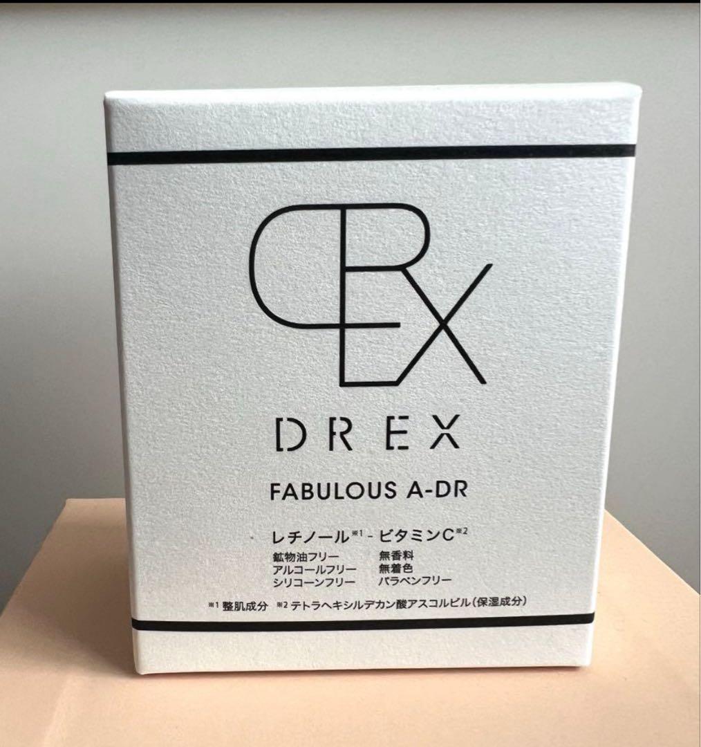 【新品未使用✨】ファビュラスA-DR レカルカ　DREX レチノール