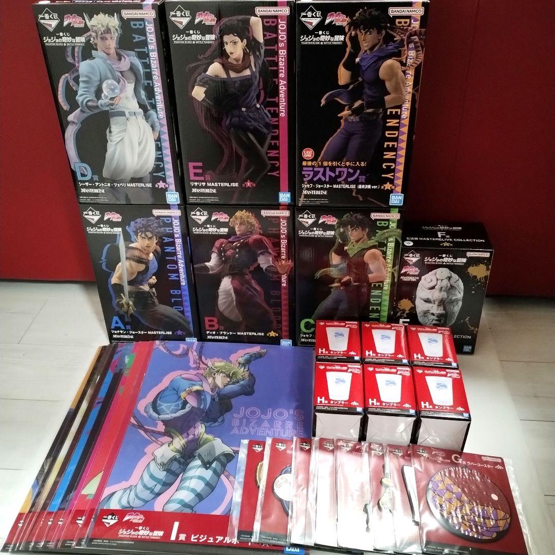 ジョジョ　一番くじ　PHANTOMBLOOD　全賞　フルコンプリート　シーザー