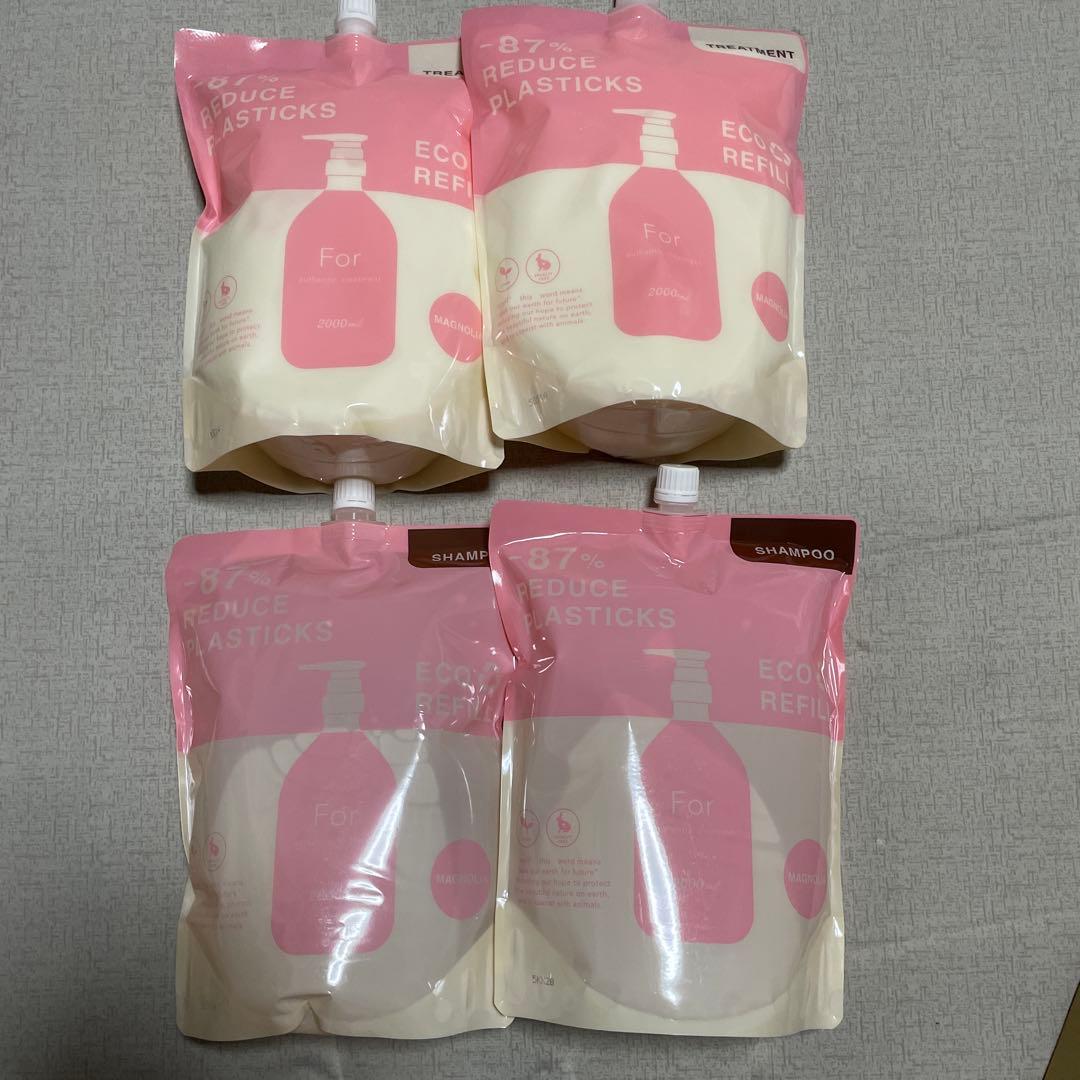 For オーセンティックシャンプー＆トリートメントセット2000ml各2袋