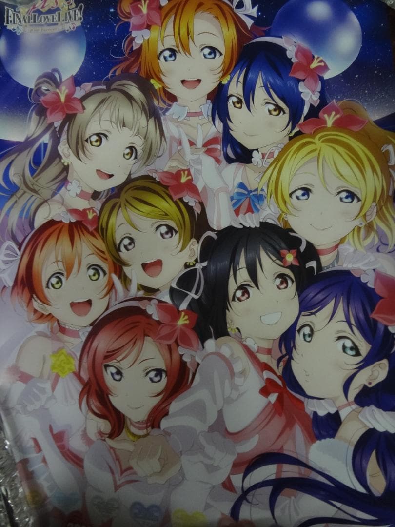 B2サイズポスター200本まとめてみました・・アニメゲームDVDアーティスト