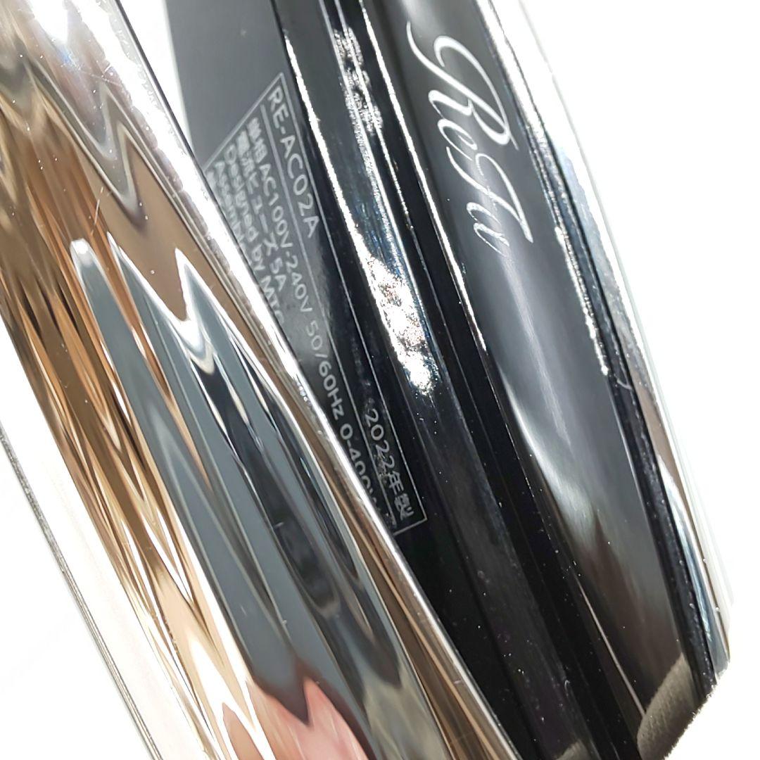 ReFa リファ ビューテック BEAUTECH ストレート《正規品》172