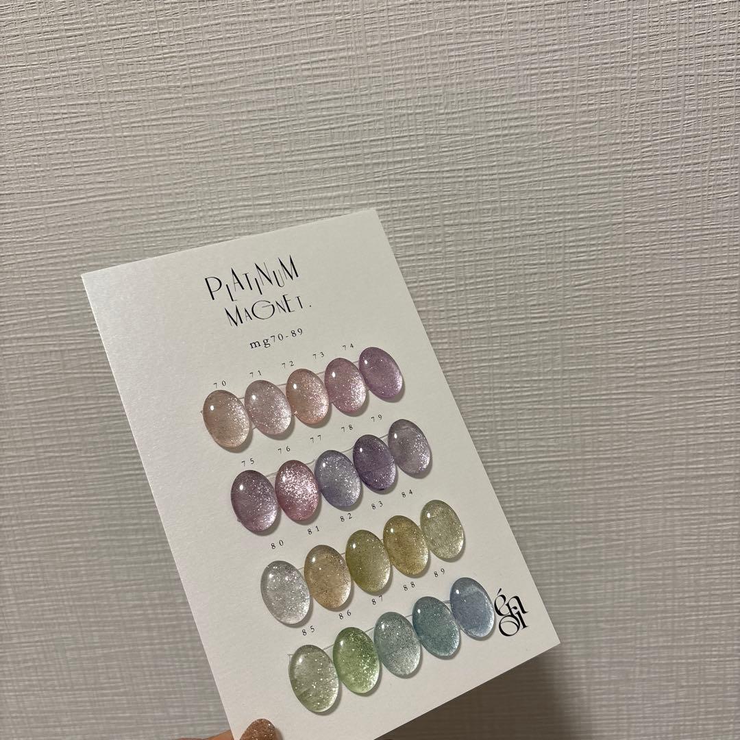 énoï プラチナムマグネット 20個セット