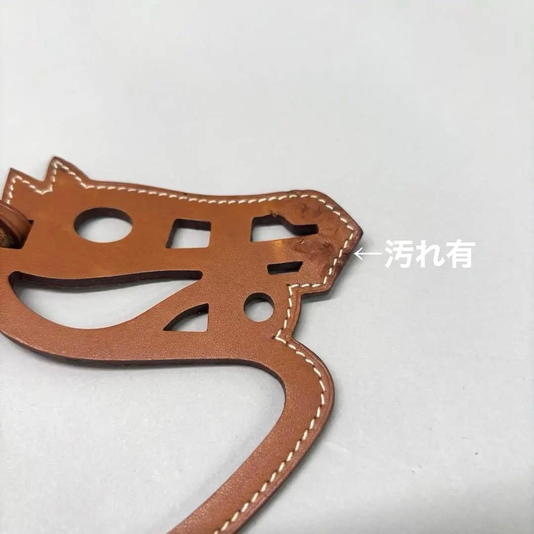 【訳あり】エルメス パドックシュヴァル レザー