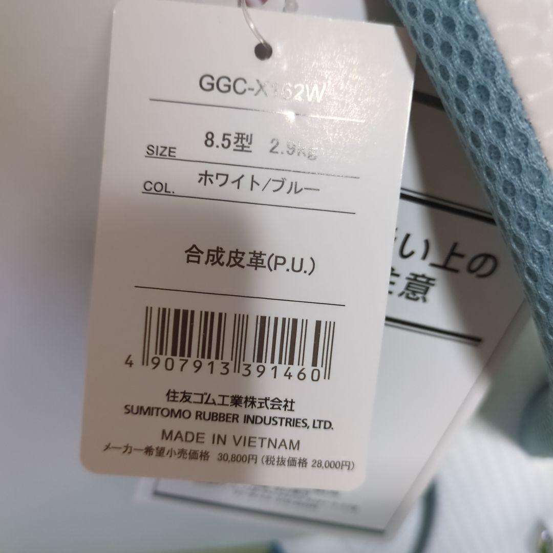 え*う様 XXIO ゴルフバッグ ホワイト