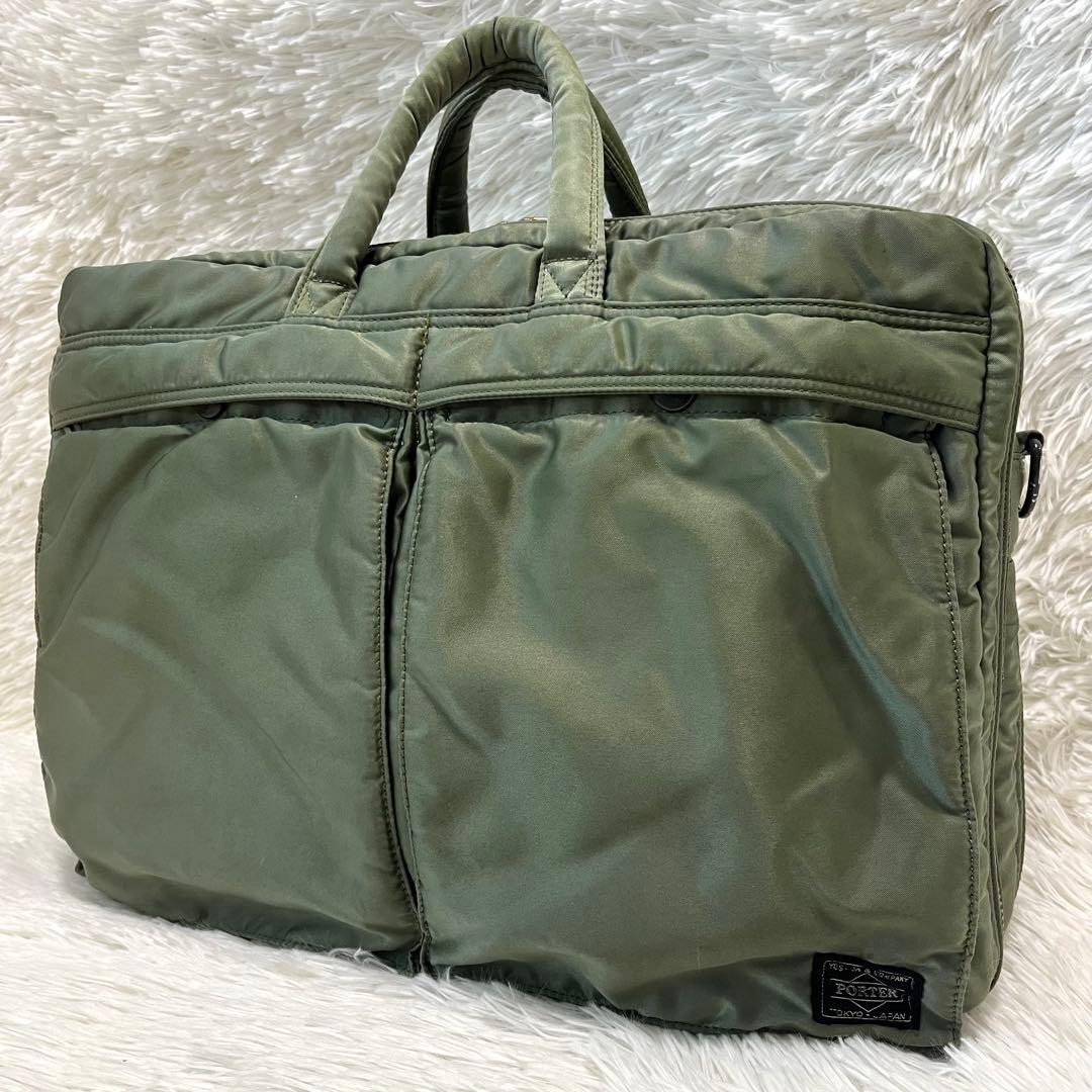 希少 廃盤 ポーター ビジネスバッグ 2層式 セージグリーン