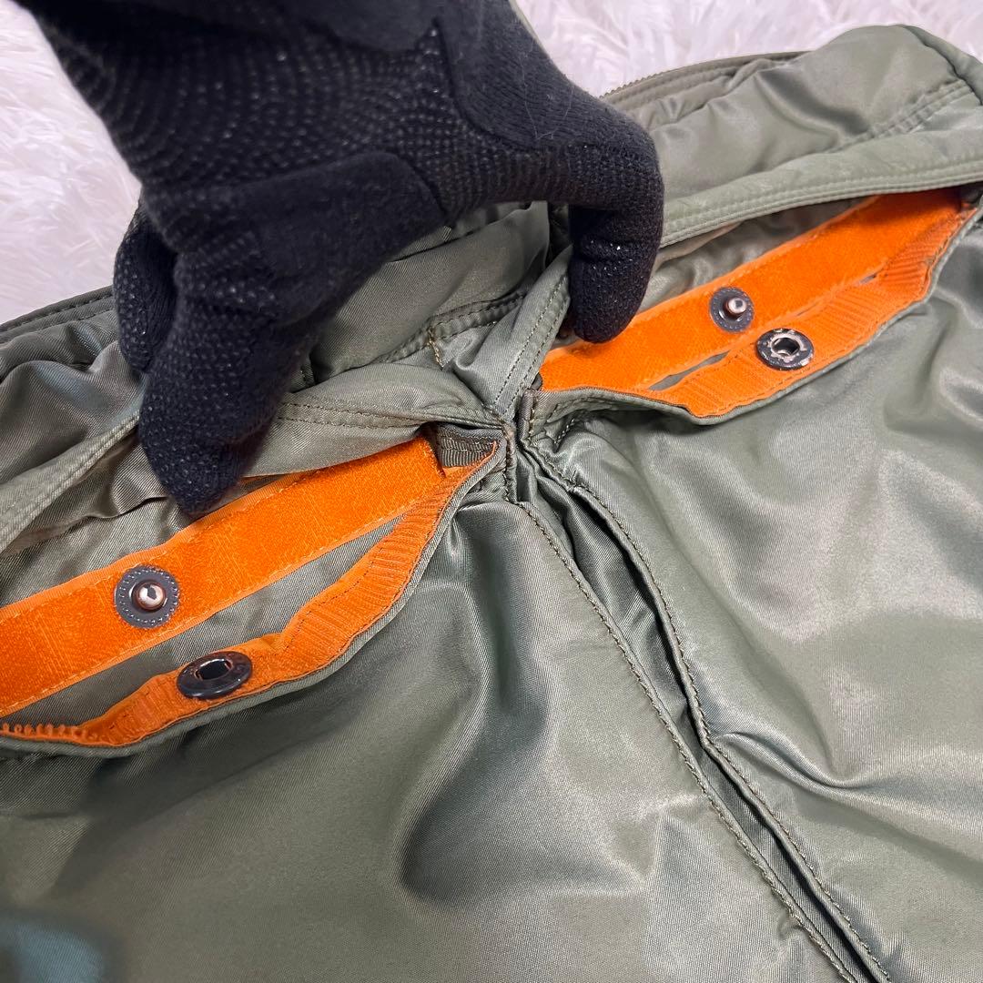 希少 廃盤 ポーター ビジネスバッグ 2層式 セージグリーン