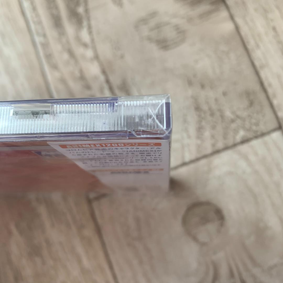 アローエンブレム グランプリの鷹/水木一郎：未使用品CD