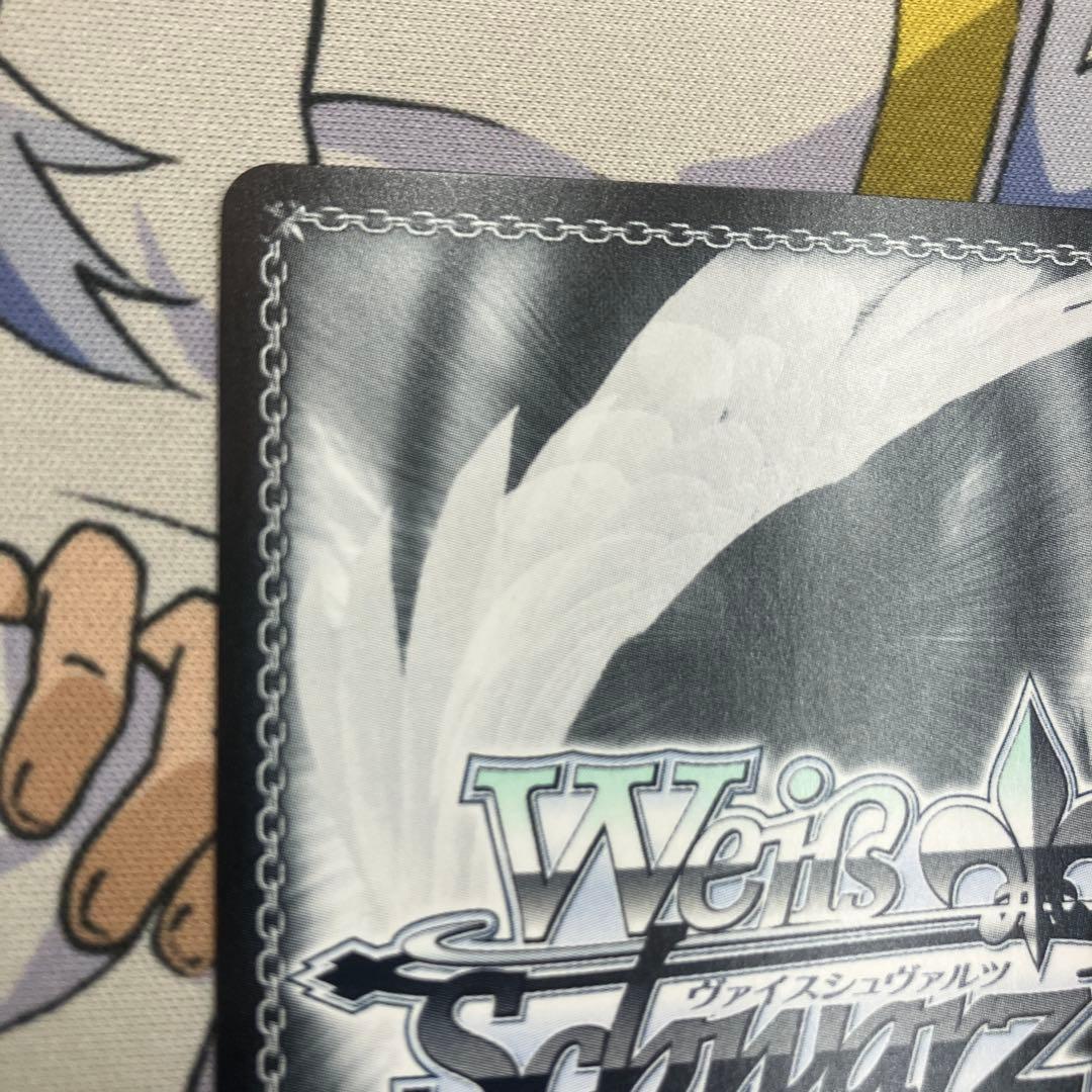 WSヴァイスシュヴァルツ 居てもいい居場所 ふゆほたる SP サイン ムシウタ