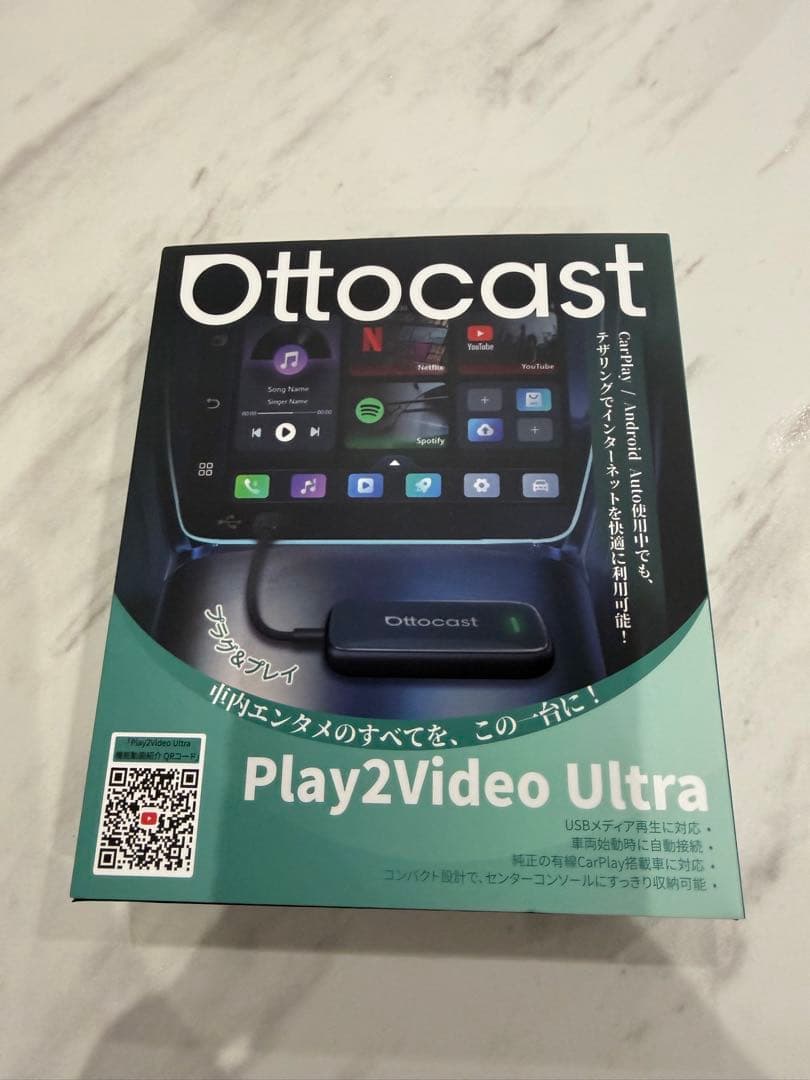 マイク　オットキャスト Ottocast Play2Video Ultra