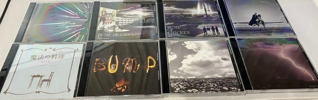 最終値引き　BUMP OF CHICKEN CD まとめて 41枚 まとめ売り