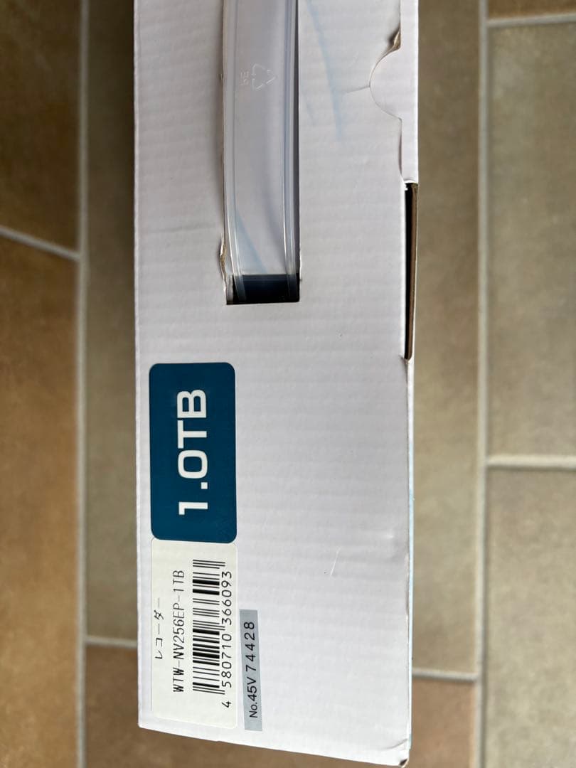 WTW 防犯カメラ 未使用品