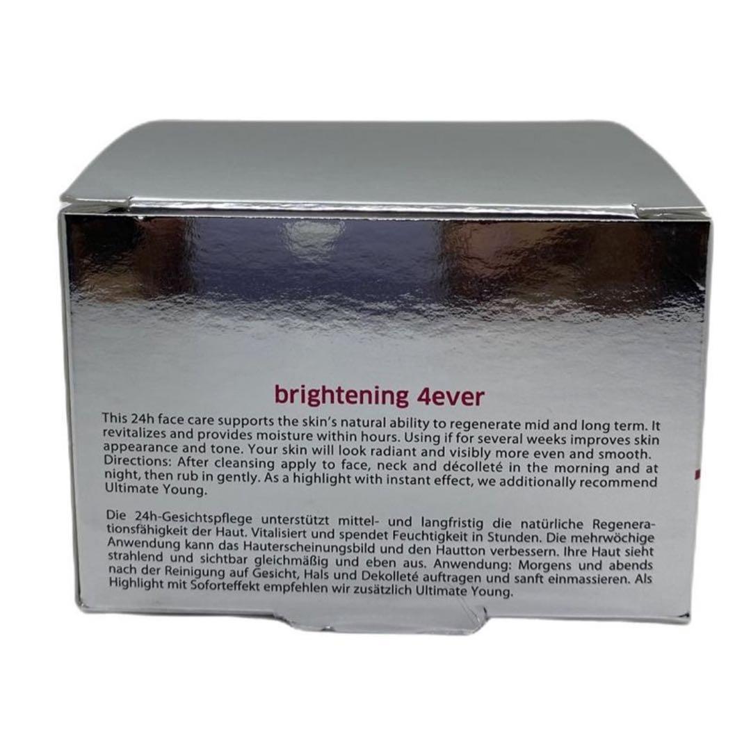 fitline フィットライン PM 4エバークリーム 美白 日焼け止め SPF