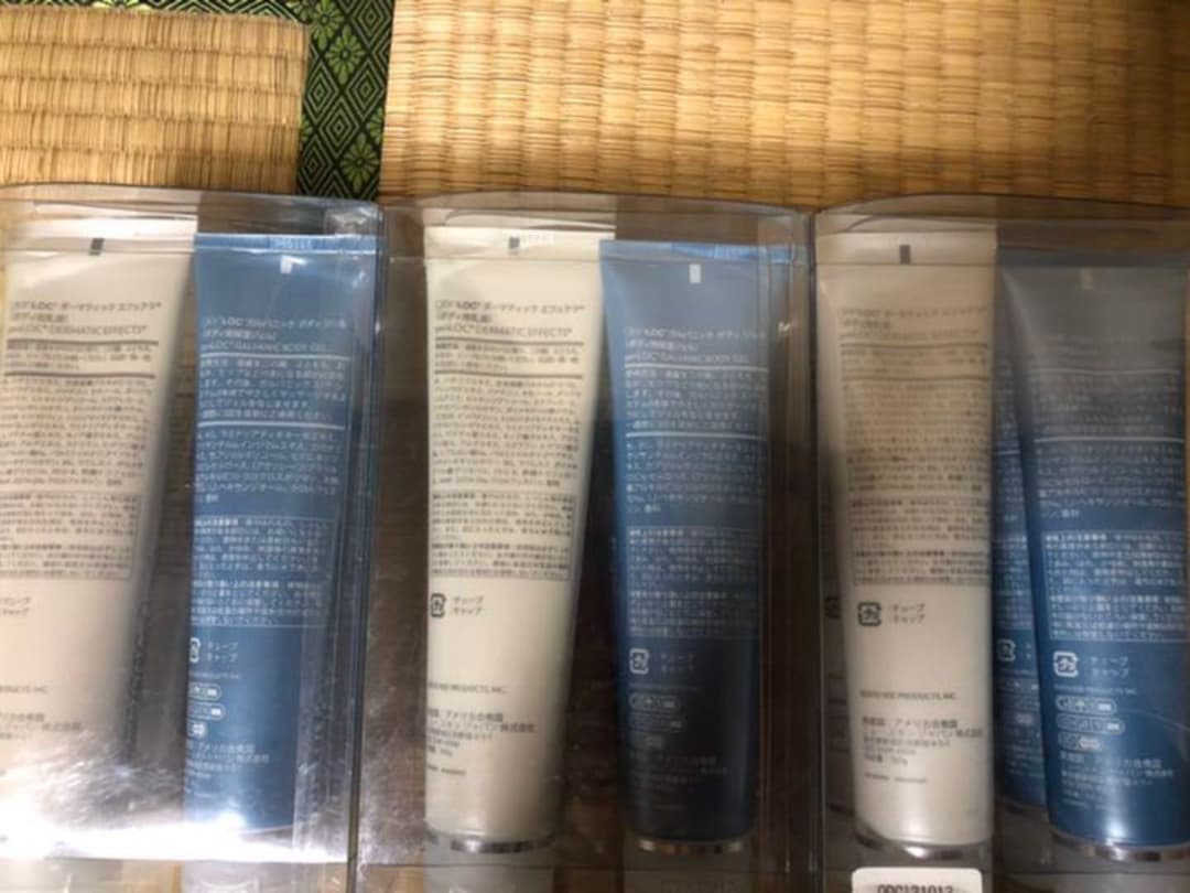 NU SKIN genLOC ガルバニック ボディ スパ 12本セット