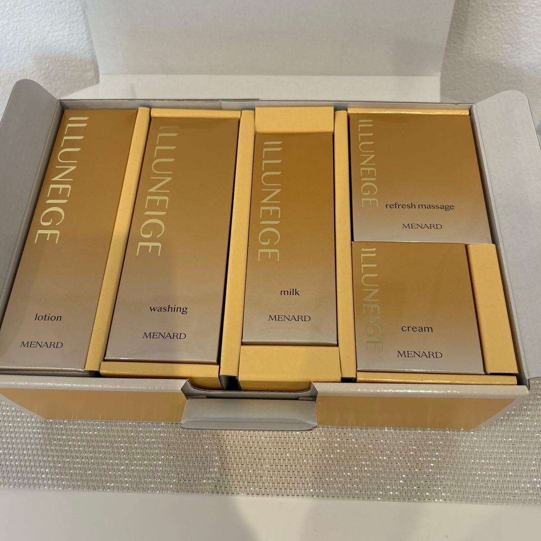 ILLUNEIGE スキンケアセット ゴールド