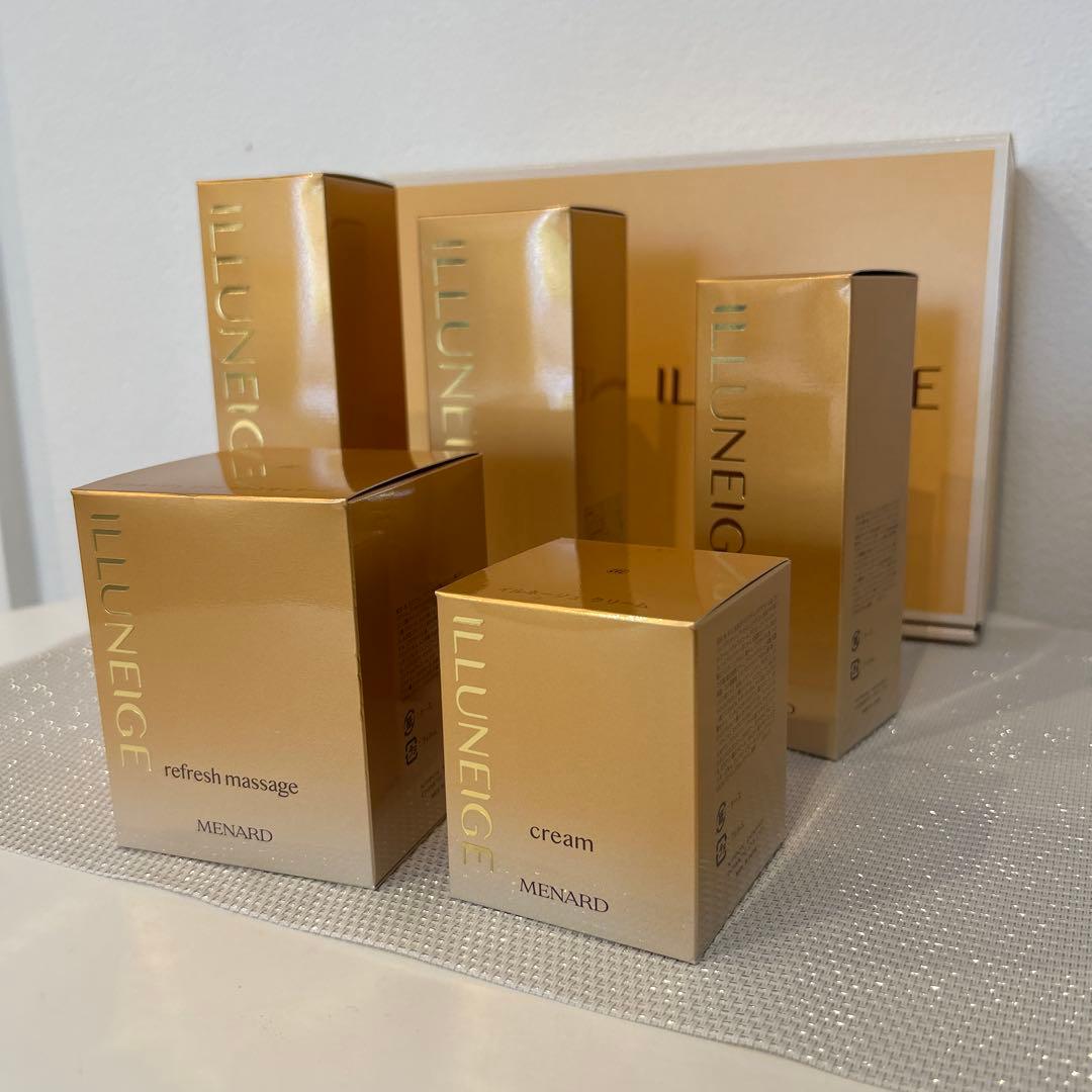 ILLUNEIGE スキンケアセット ゴールド