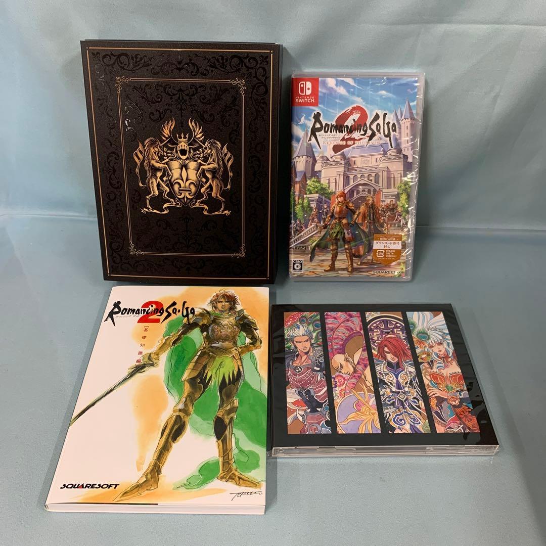 ロマンシング サガ2 リベンジオブザセブン コレクターズエディション