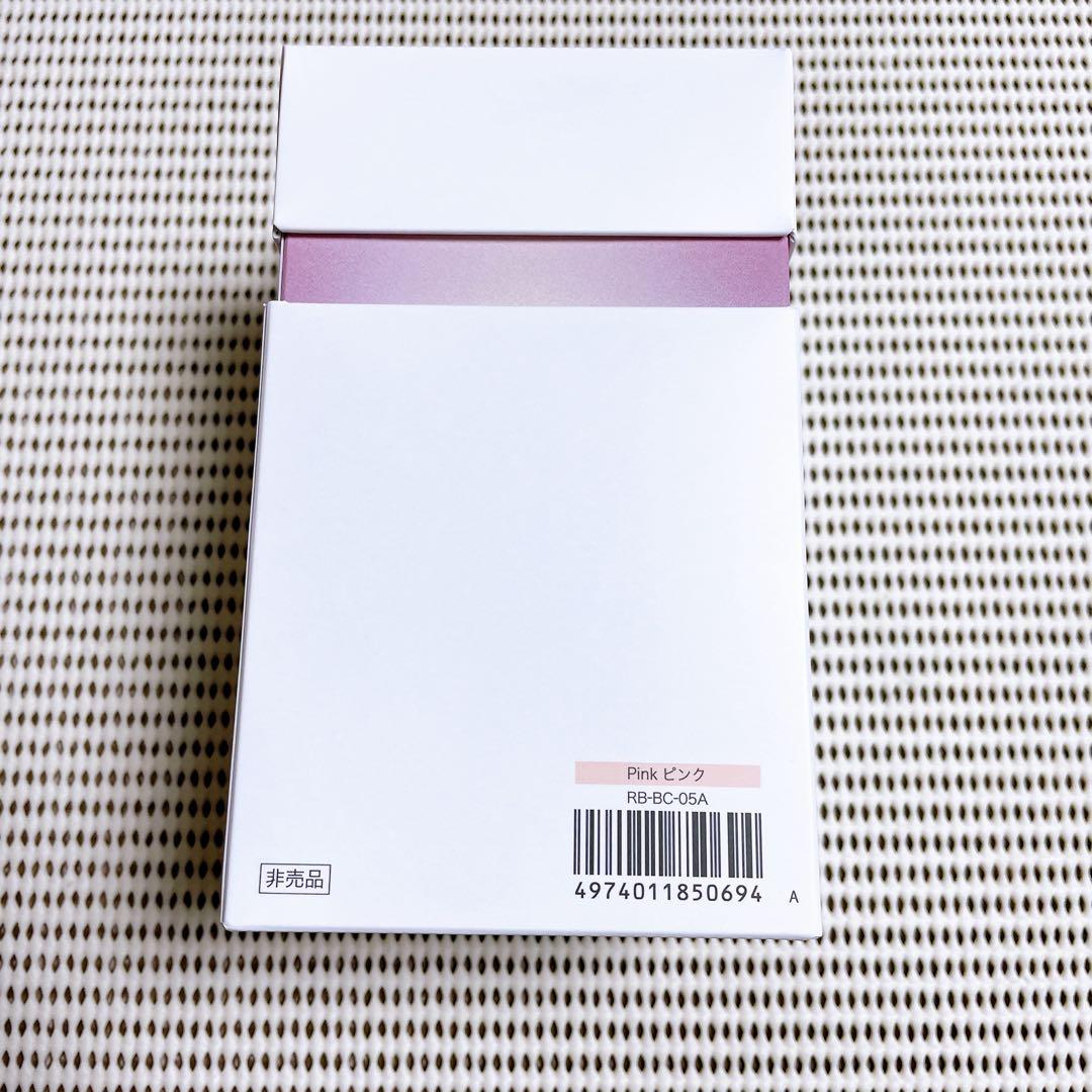 【成約予定】リファハートコームシルキーパープル、ミラー、タンブラー3点セット