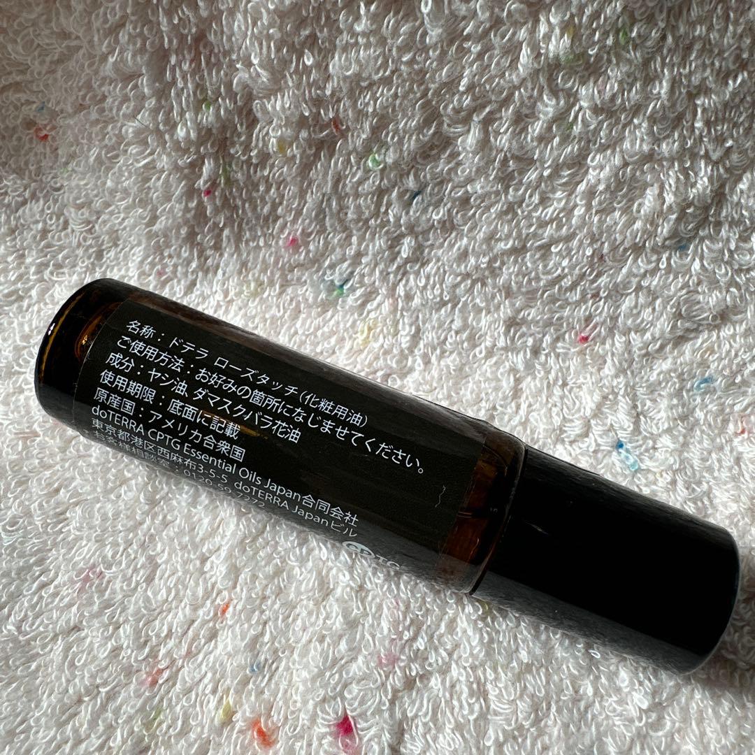 doTERRA ローズタッチ ロールオン 10mL
