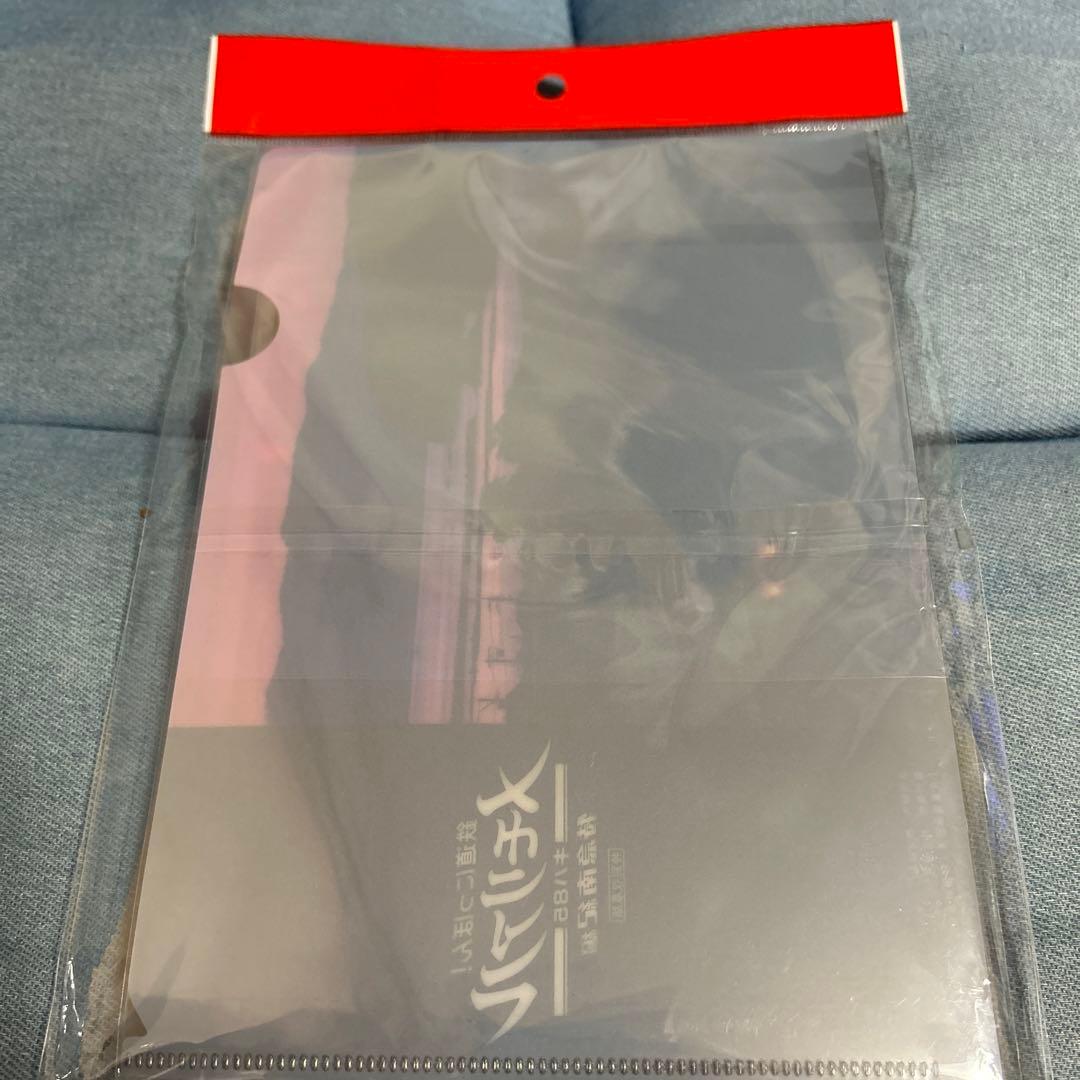 Switch 鉄道にっぽん!メモリアル キハ85 特急南紀編