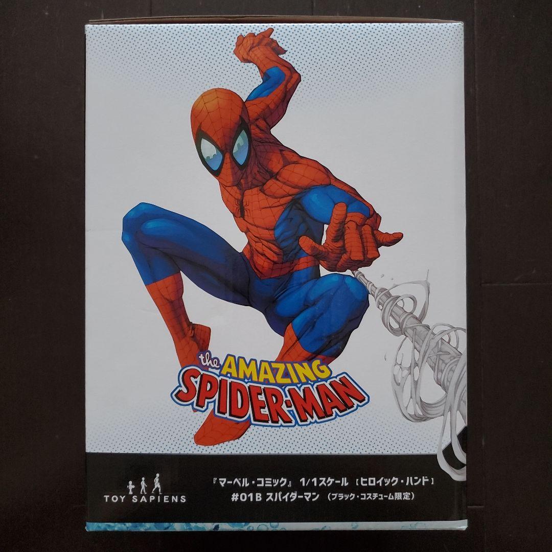 レア マーベルコミック １／１スケール ヒロイックハンド スパイダーマンブラック