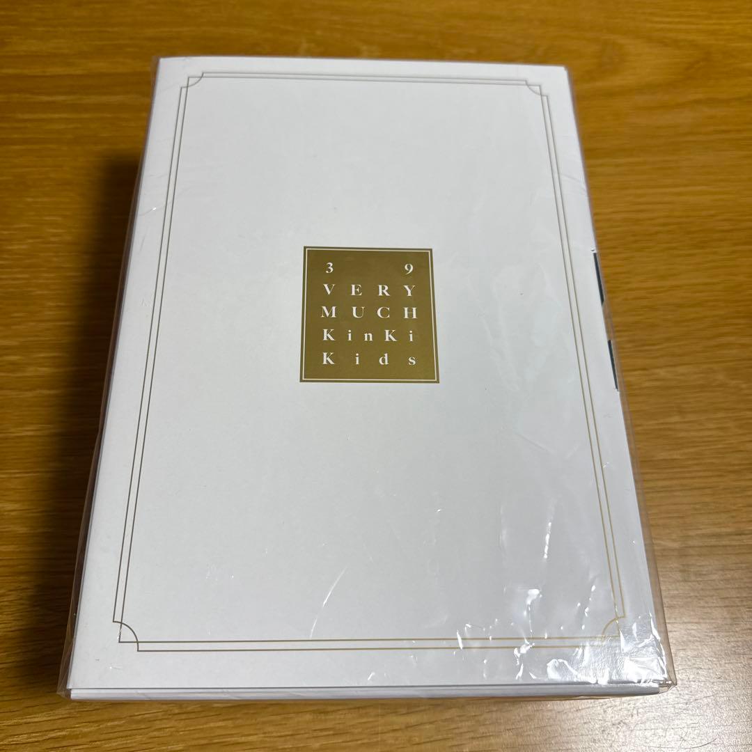 39 VERY MUCH KinKi Kids 未開封