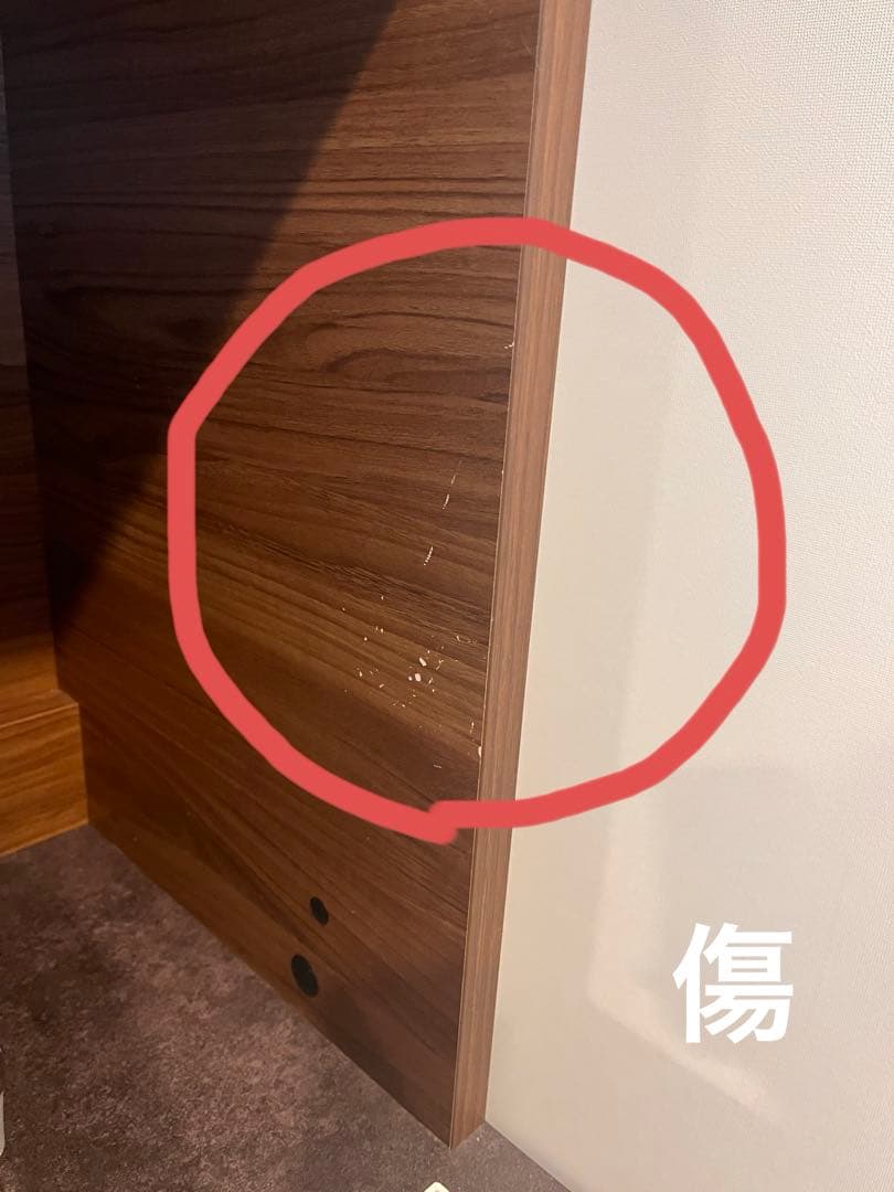 【大塚家具】パモウナ オープンボードSY-1400 ウォールナット幅140食器棚