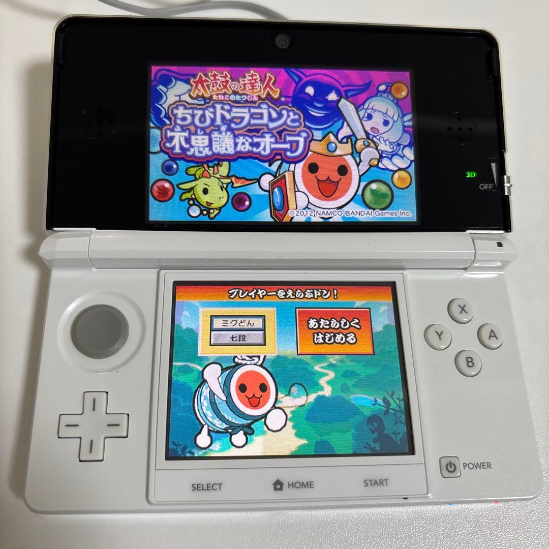 ニンテンドー 3DS ホワイト ソフトセット(大乱闘、マリオカートなど)