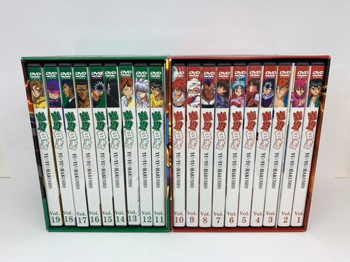 幽遊白書 DVD BOX1 BOX2