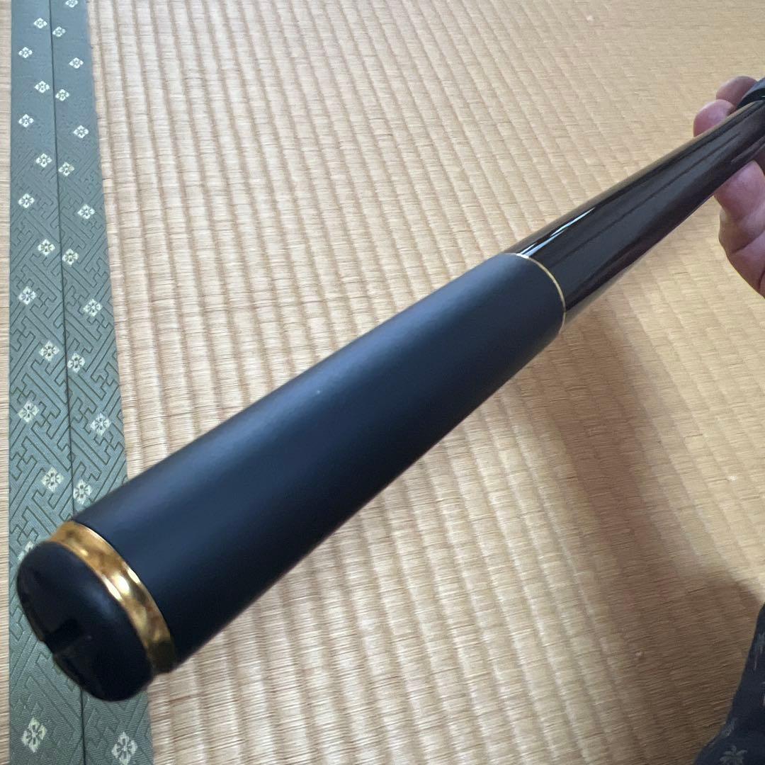 がま磯　アルデナ　1-53