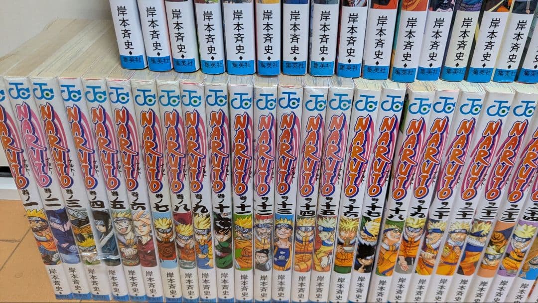 ナルト　NARUTO　全72巻　68.69巻ぬけ