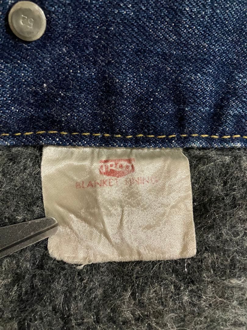 リーバイス 70505 48 デニムジャケット ビッグサイズ ケアタグ付