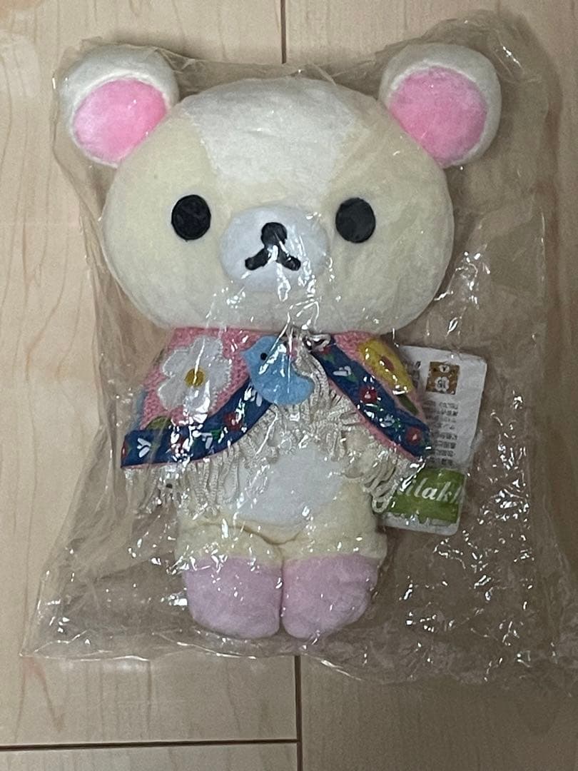 【超レア】リラックマ　森の中でリラックス　ストア限定　3体セット